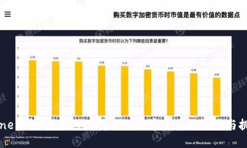 Aone虚拟币：深入了解新兴数字货币的潜力与挑战